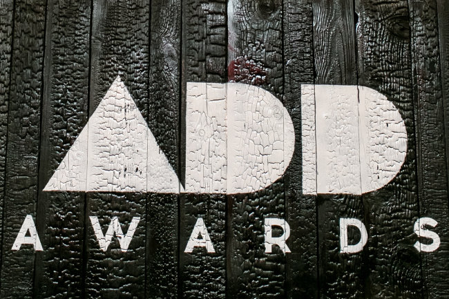 ��������� ����������� ����������� ������ ADD AWARDS 2016. ���������� ������������� �������������
