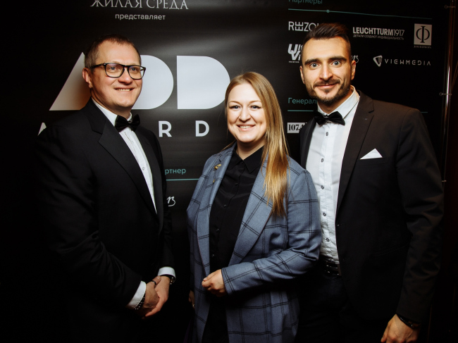 ��������� ����������� ����������� ������ ADD AWARDS 2016. ���������� ������������� �������������