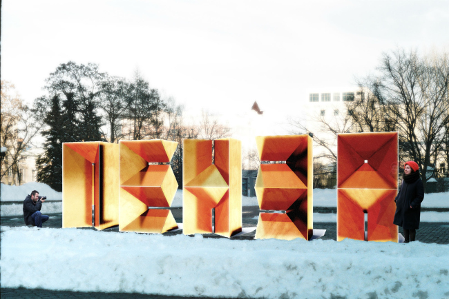 ������������. ����� ������� � ���������� �� ������������ ��������� �������� ����� 