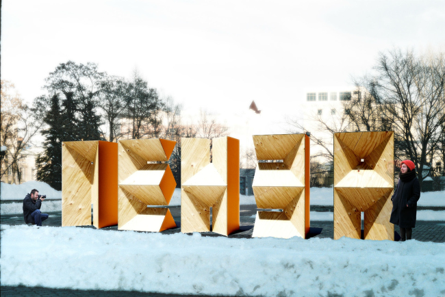 ������������. ����� ������� � ���������� �� ������ 