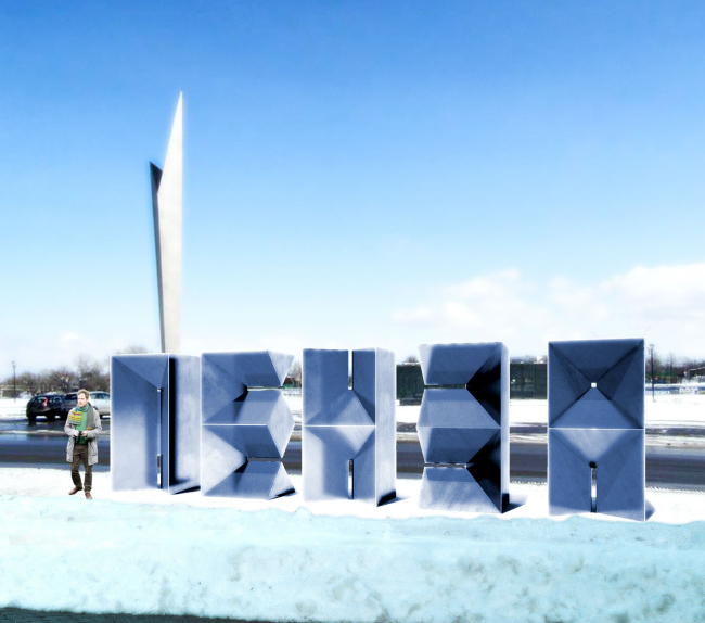 ������������. ����� ������� ����� �������   