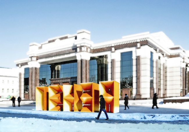 ������������. ����� ������� ����� �����������  