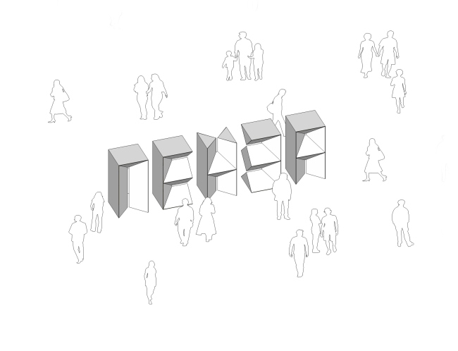 �������� ����� ������ 