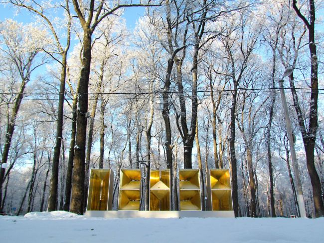 �������� ����� ������