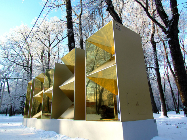 �������� ����� ������