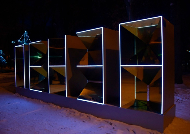 �������� ����� ������