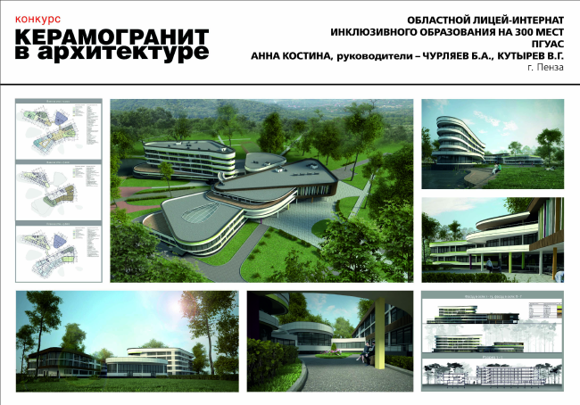 ������������� �� ������������� �������