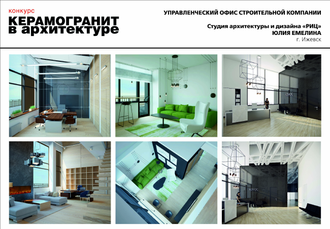 ������������� �� ������������� �������