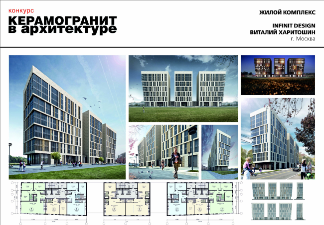 ������������� �� ������������� �������