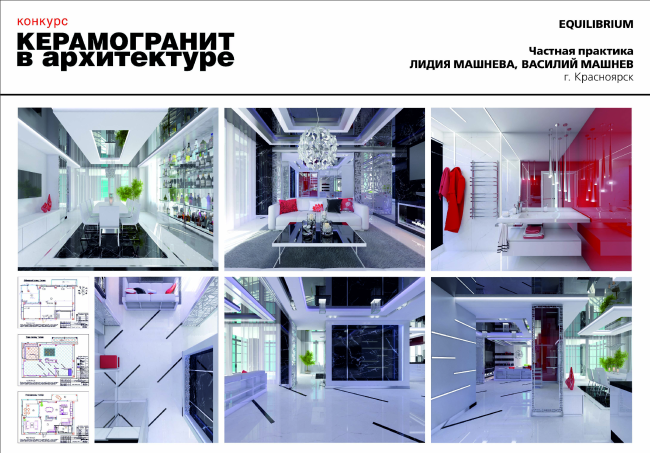 ������������� �� ������������� �������