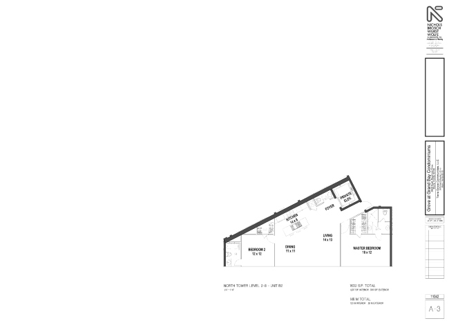 ����� �������� Grove at Grand Bay � BIG