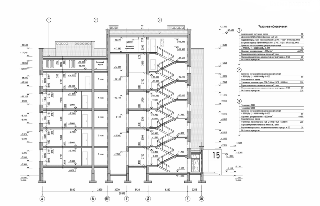  .   1-1  sp architect