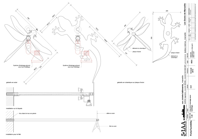 ������������ ���� ����������� ����� � 5+1AA