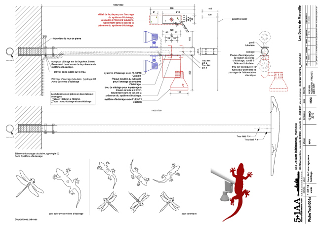 ������������ ���� ����������� ����� � 5+1AA