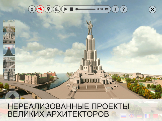 ����������� ������������� ��������������� ������ ����������� ����� �.�. ������