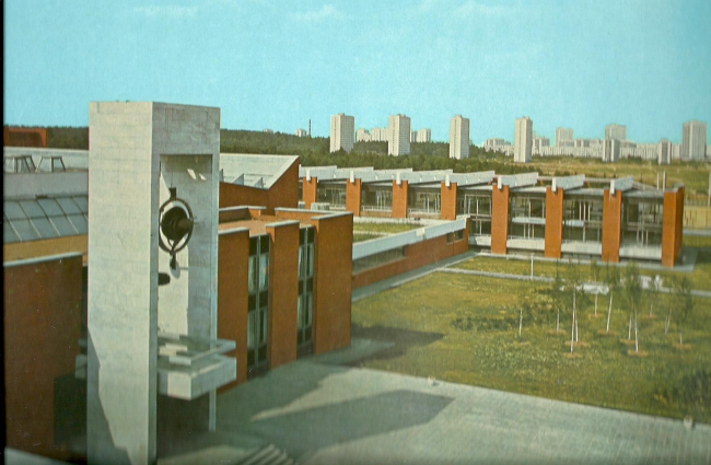 ������� ���� � ���������� ����. 1975 �. ���� � �. ���������, �. ������