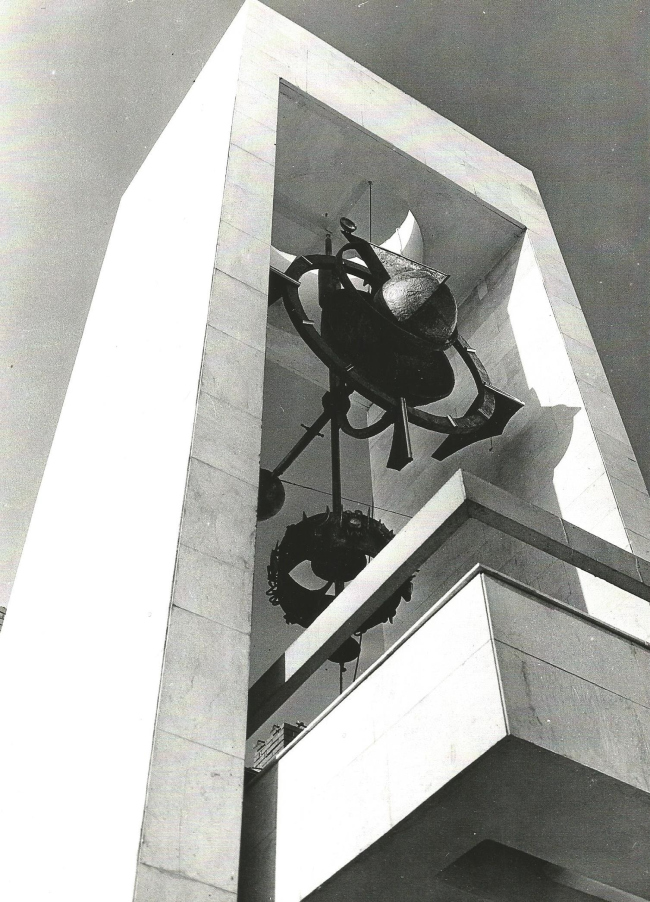 �������� ������� � ����. 1972 �. ���� � �. �������