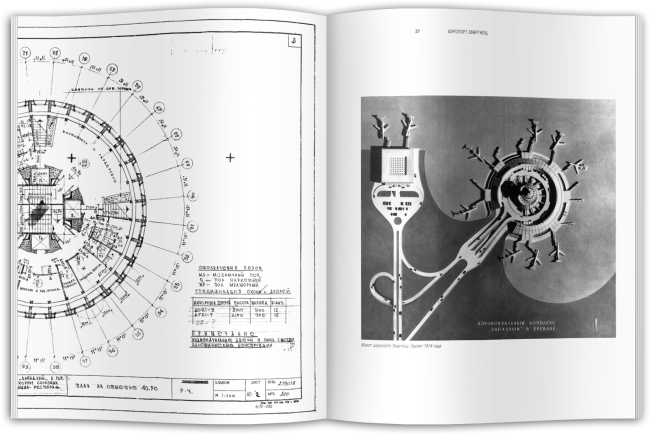 �������� ����� ������ ������� ��������� ��������� � ������