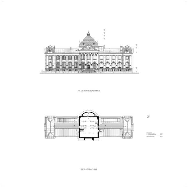 ������������� ����������� ������������� ��������������� ����� � Processoffice