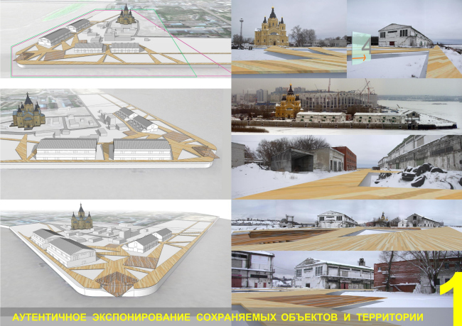 � ������� �������