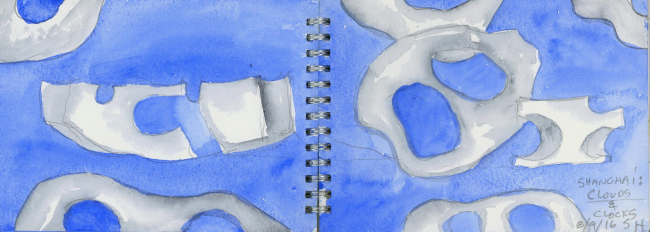 ����� �������� � �������� �������� COFCO � Steven Holl