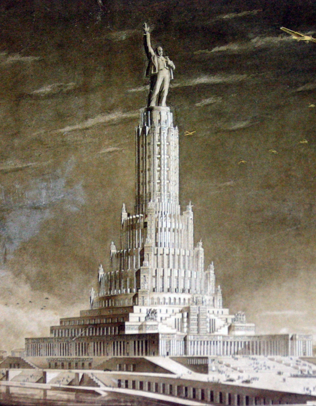 20. ������ ������ �������, ���. �.�. �����, �.�.����, �.�.���������, 1934