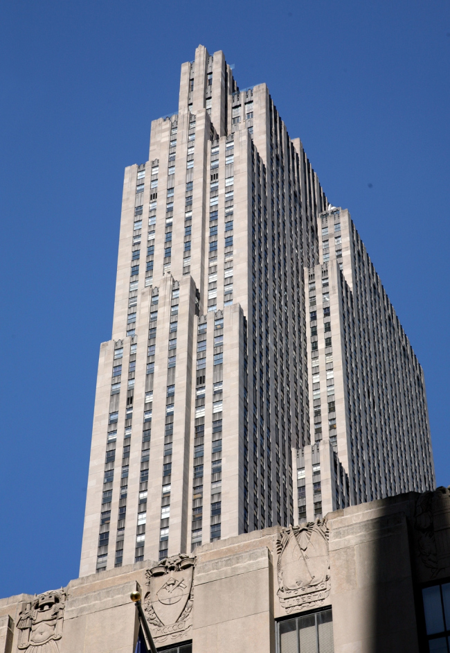 13. ��� ������� (���������-�����) � ���-�����, �. ���, 1931-1933. ����������: ������ ������