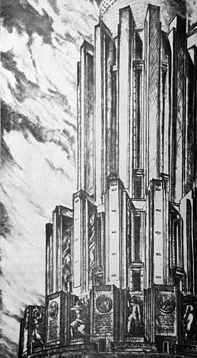 12. ������ ������ �������, �.�.�����, 1942