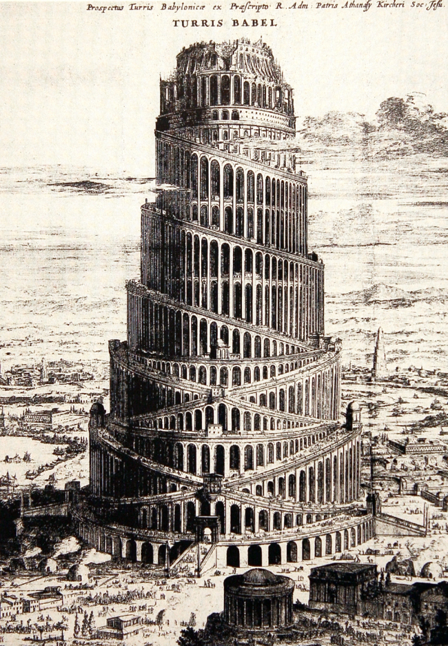 5. ����������� �����, �. ������, 1679