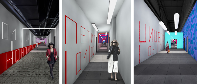 ���������� ������ ��� ���������� ��������� ������� � ������л