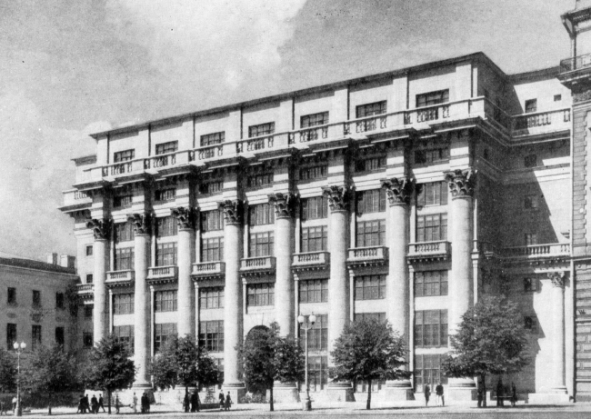 1. ��� �� ������� ��., ���. �.�.����������, 1932-1934