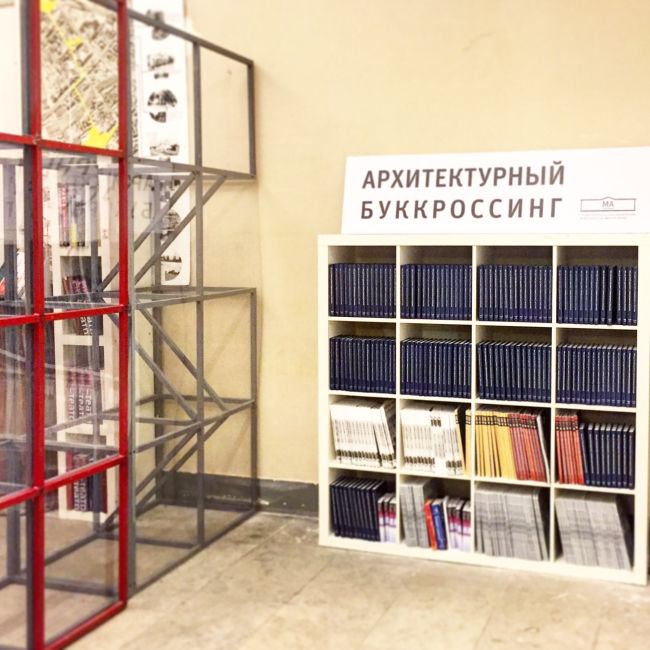 ����������� ������������� �����-������� ����� ����������� ��. �.�. ������