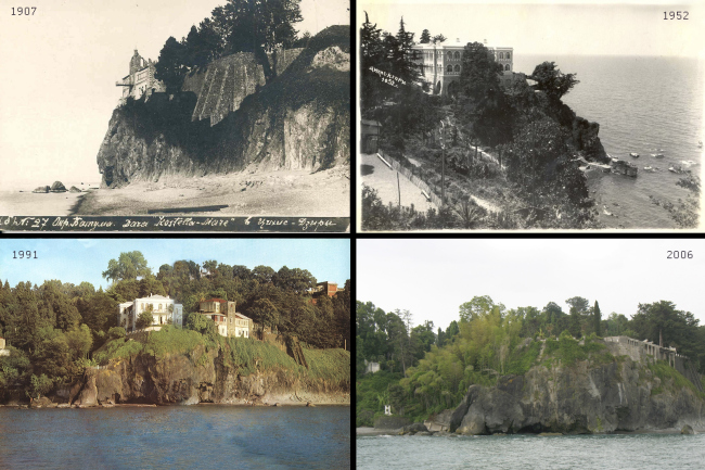 ���� Castello Mare � ��������� ������ � ����������, �������� ����.