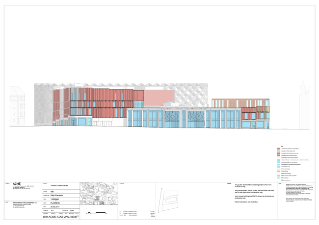 �������� �������� Victoria Gate � ACME