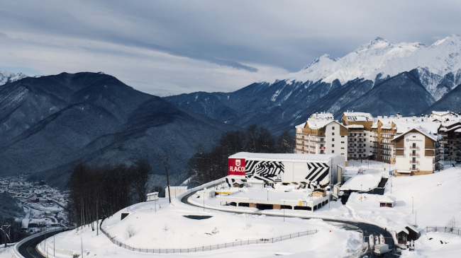 ���������� Flacon 1170. ��������: flacon1170.com