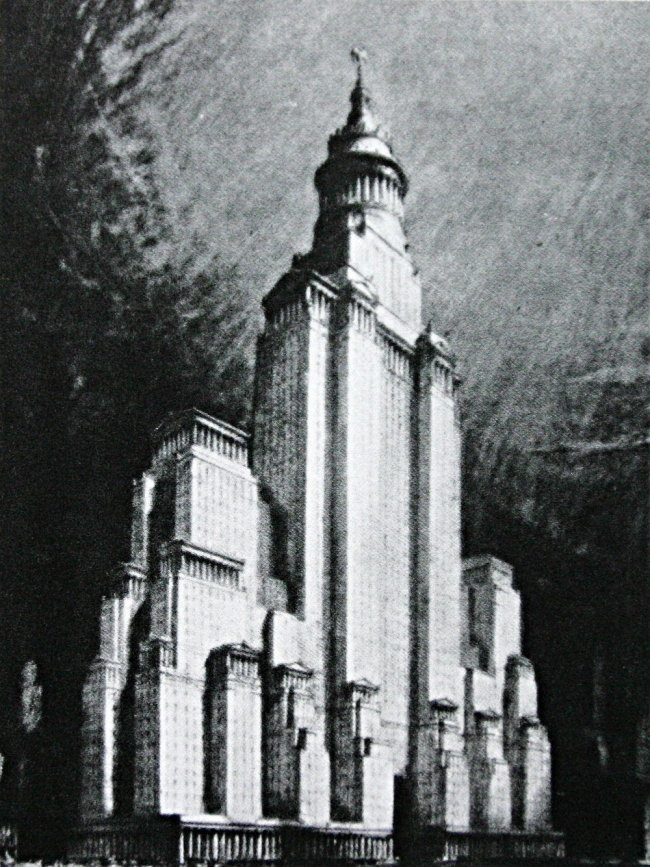 18. ������������� ��� ���������� � ������ ������ � �����������, ���. �.������ 1925