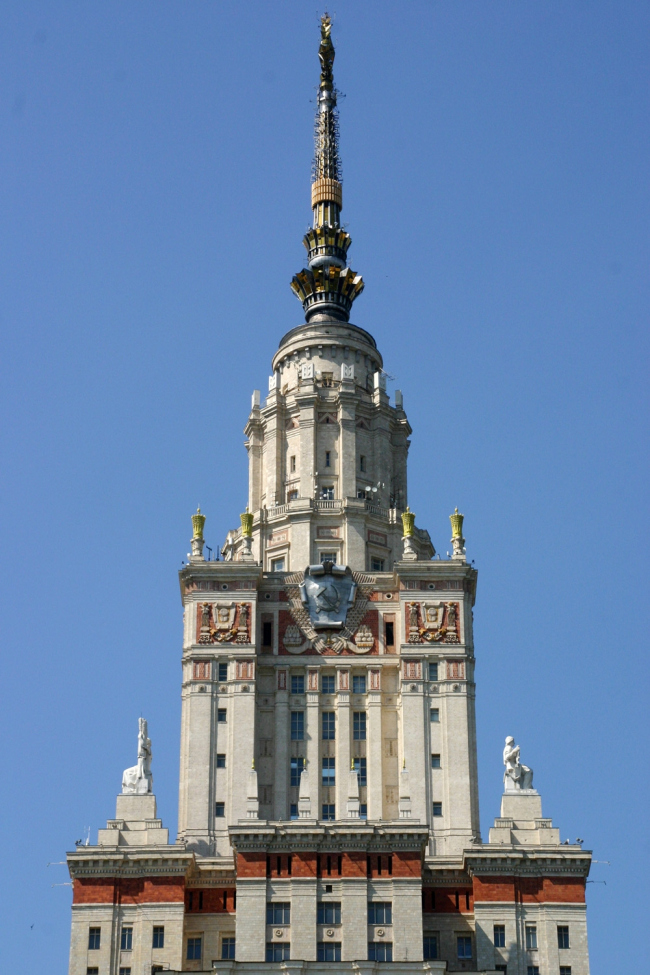 10. ������� ������ ���, ���. �. �. ������, �. �. ��������, �. �. ���������, �. �. ������, 1949-53