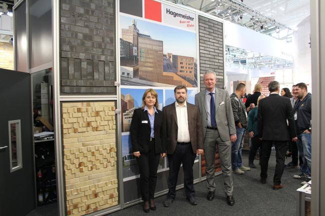 �������� HAGEMEISTER GMBH & CO. KG �� �������� Bau München 2017. �������� �����������,  ��������� �������� � ������� �������, ����������� �������� �������� ������. ���������� ������������� ��� ������ ������˻