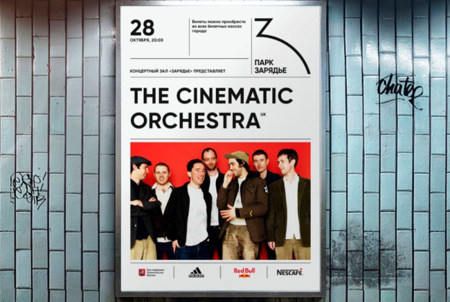 ���������� ��������� ���������� ����� ����� �������� (� 998460). ��������: zaryadyebrand.ru