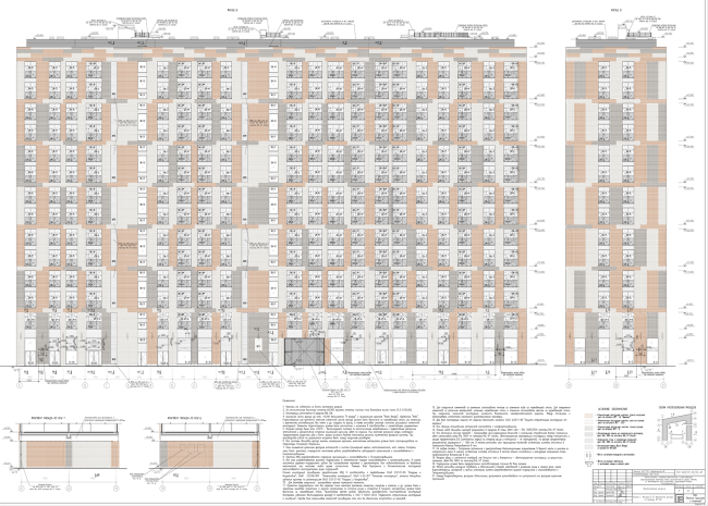 ZilArt residential complex. Facades, townhouses  Eugene Gerasimov and Partners