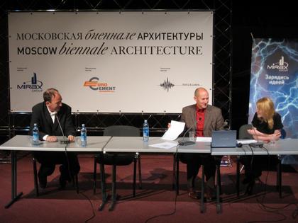 ���� ��������� � ������� ����