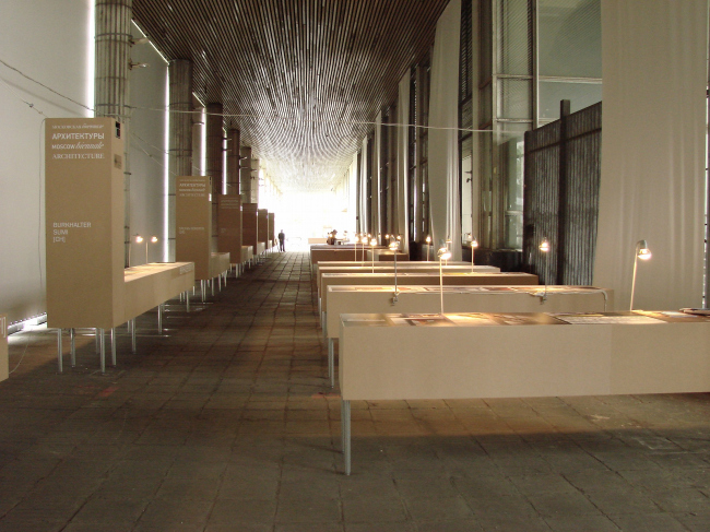 ������������� �������� - �����������