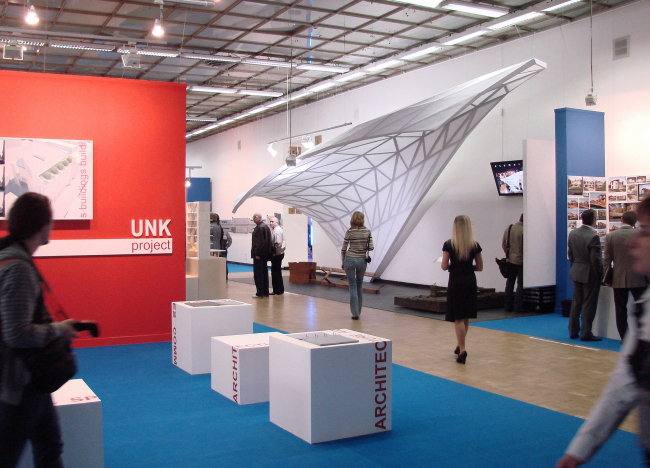 �����������, ������� �� ����� - �� �. ��������� � �. �������� 