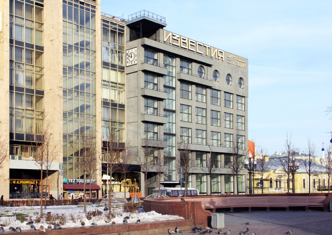 �������� �����. �������� ���������. ����������� ������ ������ ���������� (1925-1927). 2015-2016. ���������� � ���� ����������, ����.��, 2016