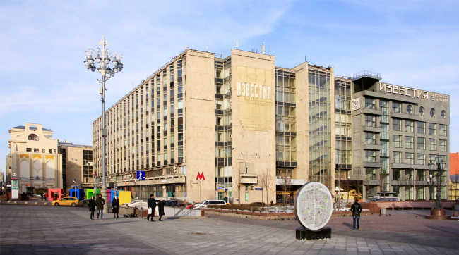 ��� ��������� ��������� �� ������� �������� ��. � ���������� ��. �������� ���������. ����������� ������ ������ ���������� (1925-1927). 2015-2016. ���������� � ���� ����������, ����.��, 2016