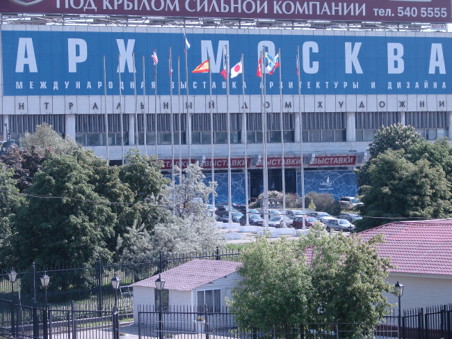 XIII ��� ������ � ��� ���������� �.�����������