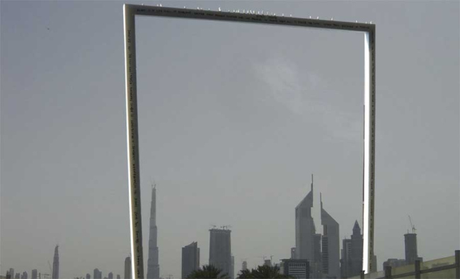 Dubai Frame, ������ �������� ������. ����������� ������������� ���������  ThyssenKrupp Elevator
