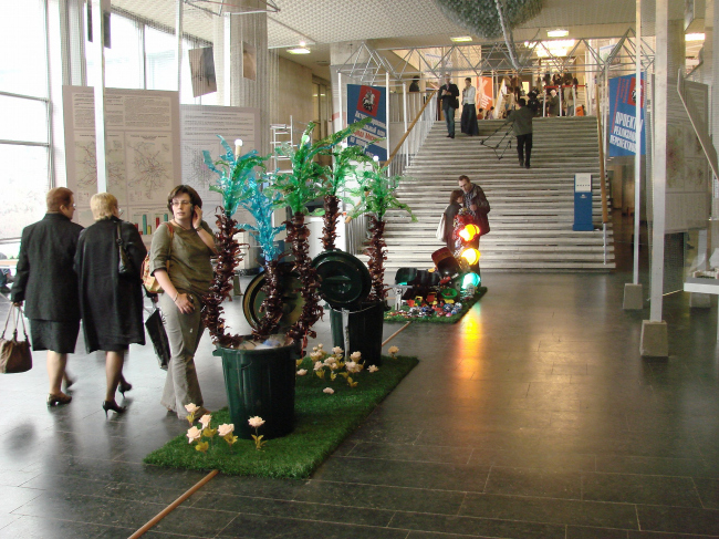 ��������� � ����� ���. �������� ����������� ������������������ ��������