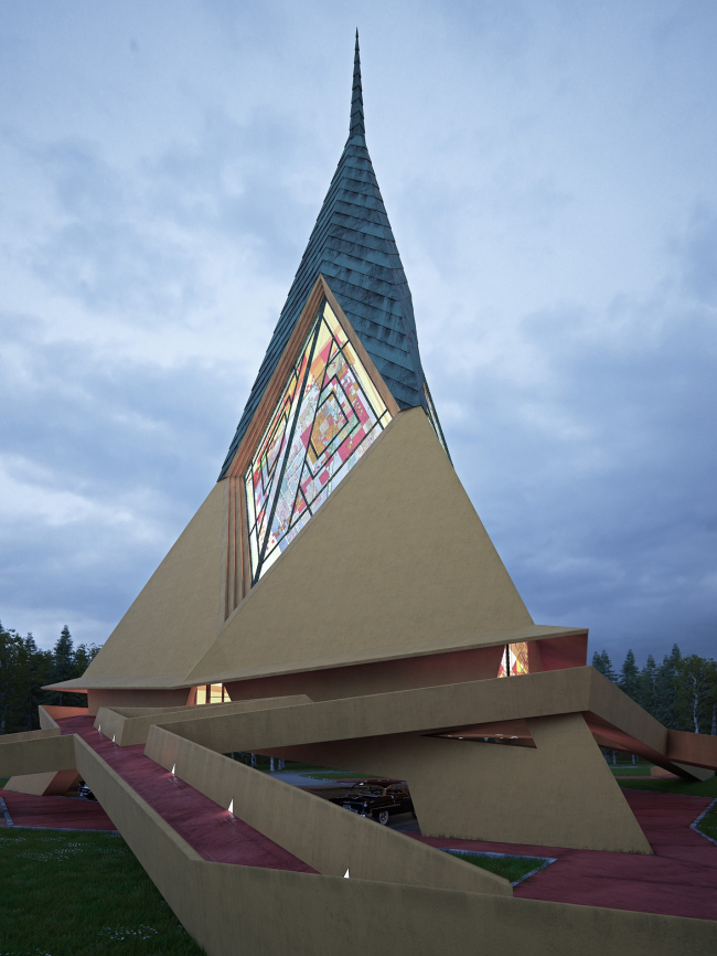 ������� ������ ������. ������ Hooked on the Past � David Romero