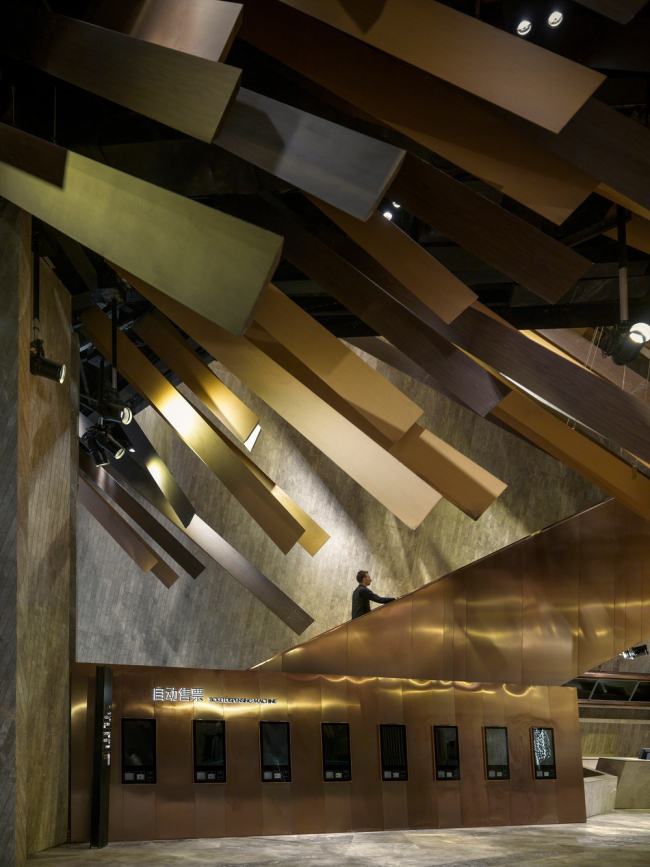 ��������� Meteor Cinema � One Plus Partnership Limited & Jonathan Leijonhufvud